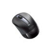 Picture of Ugreen Wireless silent Mouse 2400dpi MU003 - Black 