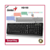Εικόνα της Genius KB-100 Ενσύρματο Πληκτρολόγιο Multimedia Αδιάβροχο 1.5m - Μαύρο