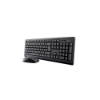 Picture of Trust Wireless Keyboard/Mouse Set 25450 - Black 